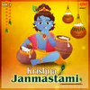Krishna De Do Darshan